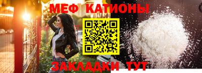 mix Гусиноозёрск