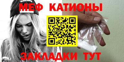 трава Гусев
