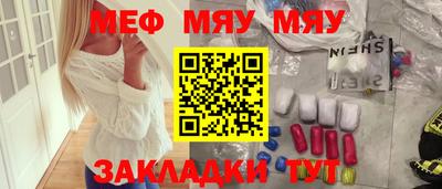 трава Гусев