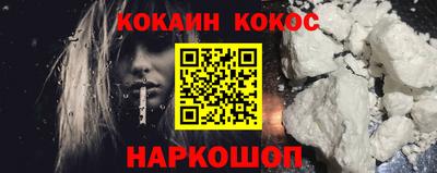 mix Гусиноозёрск