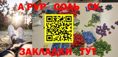 МДМА Гусь-Хрустальный