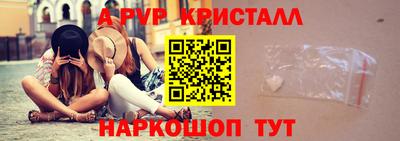 mix Гусиноозёрск