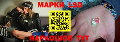 трава Гусев