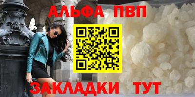трава Гусев