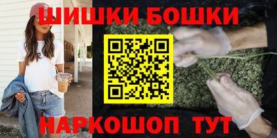 mix Гусиноозёрск