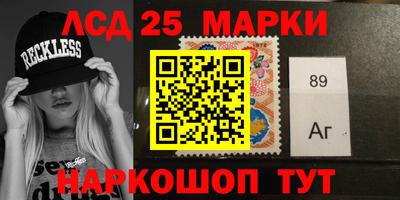 МДМА Гусь-Хрустальный