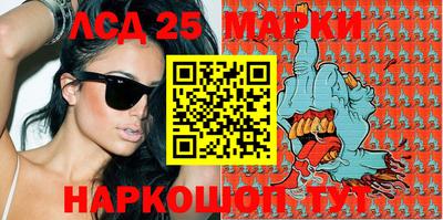 МДМА Гусь-Хрустальный