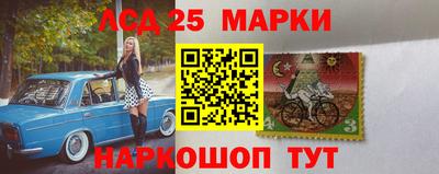 mix Гусиноозёрск
