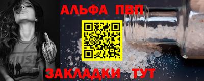 mix Гусиноозёрск