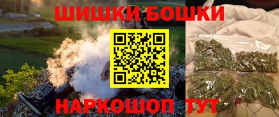 mix Гусиноозёрск