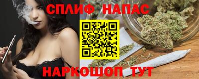 mix Гусиноозёрск