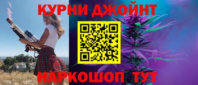 МДМА Гусь-Хрустальный