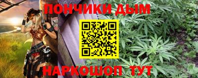 МДМА Гусь-Хрустальный