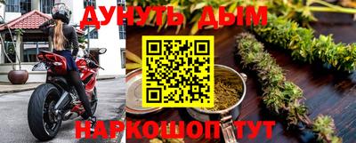 mix Гусиноозёрск