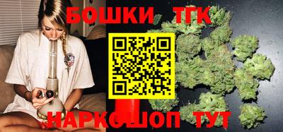 трава Гусев