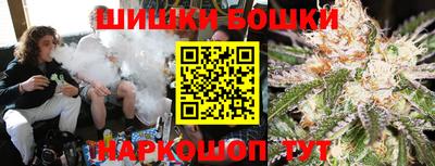 mix Гусиноозёрск