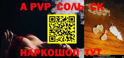 МДМА Гусь-Хрустальный