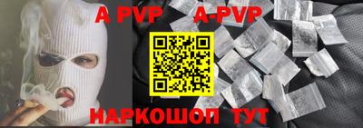 трава Гусев