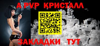 трава Гусев