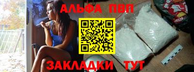 МДМА Гусь-Хрустальный