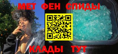 МДМА Гусь-Хрустальный