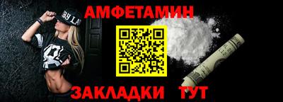 МДМА Гусь-Хрустальный