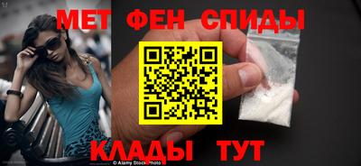 mix Гусиноозёрск