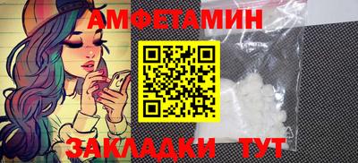 трава Гусев