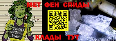 mix Гусиноозёрск