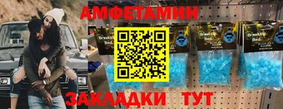 mix Гусиноозёрск
