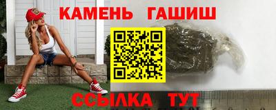 mix Гусиноозёрск